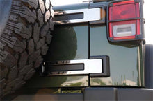 Load image into Gallery viewer, T-Rex Grilles 10485 T1 Series Spare Tire Carrier Hinge Kit Fits Wrangler (JK)