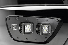 Load image into Gallery viewer, ZROADZ Z322671 Front Bumper  Fog Light LED Bracket Fits 15-22 Colorado