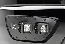 Load image into Gallery viewer, ZROADZ Z322671-KIT Front Bumper  Fog LED Kit Fits 15-22 Colorado