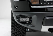 Load image into Gallery viewer, ZROADZ Z325651 Front Bumper  Fog Light LED Light Bar Bracket Fits 10-14 F-150