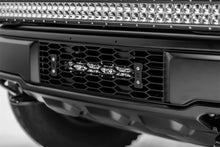 Load image into Gallery viewer, ZROADZ Z415661-KIT Bumper Grille LED Kit Fits 17-20 F-150