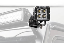 Load image into Gallery viewer, ZROADZ Z334851 Front Roof Side LED Bracket Fits 18-24 Gladiator Wrangler (JL)