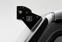 Load image into Gallery viewer, ZROADZ Z374831 Front Roof LED Light Bar Bracket Fits Gladiator Wrangler (JL)