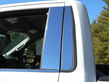Load image into Gallery viewer, QAA PP63320 Polished Pillar Post Trim 4Pc Fits 23-26 Super Duty