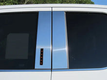 Load image into Gallery viewer, QAA Polished Pillar Post Trim 4Pc Fits 23-26 Super Duty Super Cab
