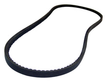Load image into Gallery viewer, Crown Automotive JY017570 Accessory Drive Belt