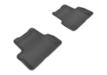 Load image into Gallery viewer, 3D MAXpider L1CH04421509 KAGU Floor Mat Fits 11-16 Cruze Cruze Limited