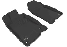 Load image into Gallery viewer, 3D MAXpider L1HD03511509 KAGU Floor Mat Fits 11-16 CR-Z