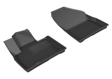 Load image into Gallery viewer, 3D MAXpider L1KA03011509 KAGU Floor Mat Fits 16-20 Sorento