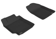 Load image into Gallery viewer, 3D MAXpider L1TY00411509 KAGU Floor Mat Fits 07-11 Camry