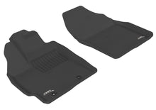 Load image into Gallery viewer, 3D MAXpider L1TY09211509 KAGU Floor Mat Fits 12-17 Prius Prius V