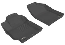 Load image into Gallery viewer, 3D MAXpider L1TY09511509 KAGU Floor Mat Fits 12-15 Prius C