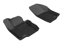 Load image into Gallery viewer, 3D MAXpider L1VW05611509 KAGU Floor Mat Fits 12-19 Passat