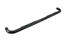 Load image into Gallery viewer, CSI SB1010B Side Bar Fits 14-18 Sierra 1500 Silverado 1500