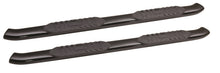 Load image into Gallery viewer, CSI WB54006B Welded End Side Bar Fits 22-23 Tundra