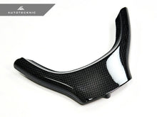 Load image into Gallery viewer, AutoTecknic BM-0182 Carbon Fiber Steering Wheel Trim F10 F01 F07 Standard Wheel