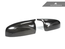 Load image into Gallery viewer, AutoTecknic BM-0211-CF Carbon Fiber Mirror Covers E70 X5