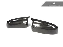 Load image into Gallery viewer, AutoTecknic BM-0211-CF Carbon Fiber Mirror Covers E70 X5