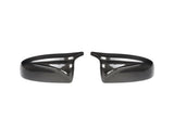 AutoTecknic BM-0211-CF Carbon Fiber Mirror Covers E70 X5