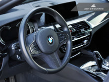 Load image into Gallery viewer, AutoTecknic BM-0282-H Carbon Alcantara Steering Wheel Trim G01 X3