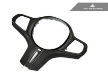 Load image into Gallery viewer, AutoTecknic BM-0282-H-S Carbon Alcantara Steering Wheel Trim G01 X3