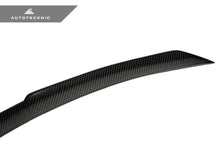 Load image into Gallery viewer, AutoTecknic MB-0608 Competition Carbon Trunk Lip Spoiler C205 C-Class Coupe