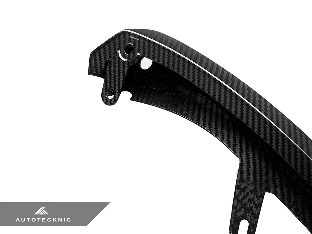 AutoTecknic BM-0053 Dry Carbon Performante Front Lip G87 M2