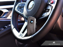 Load image into Gallery viewer, AutoTecknic BM-0060-BC Dry Carbon Remote Key Case For BMW