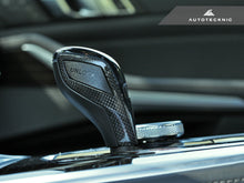 Load image into Gallery viewer, AutoTecknic BM-0110 Carbon Fiber Gear Selector Side Trims For BMW G-Chassis