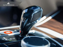 Load image into Gallery viewer, AutoTecknic BM-0110-G22 Carbon Fiber Gear Selector Side Trims G22 4 Series