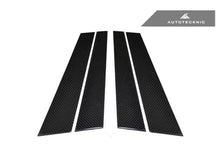 Load image into Gallery viewer, AutoTecknic BM-0115 Carbon Fiber Pillar Cover E34 Sedan