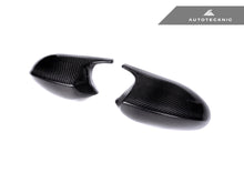 Load image into Gallery viewer, AutoTecknic BM-0129-CF Carbon Mirror Covers E90 E92 E93 3-Series