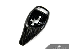 Load image into Gallery viewer, AutoTecknic BM-0132 Carbon Fiber Gear Selector Cover F15 X5