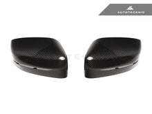 Load image into Gallery viewer, AutoTecknic BM-0137-G Replacement Dry Carbon Mirror Covers G30 5-Series