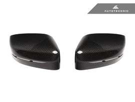 AutoTecknic BM-0137-G Replacement Dry Carbon Mirror Covers G30 5-Series