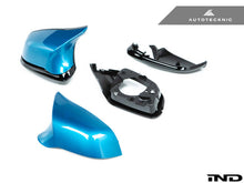 Load image into Gallery viewer, AutoTecknic Version III M Inspired Mirror Housing Kit F22 2 Series F30 3 Series