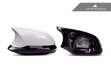 Load image into Gallery viewer, AutoTecknic Version III M Inspired Mirror Housing Kit F22 2 Series F30 3 Series