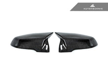 Load image into Gallery viewer, AutoTecknic Replacement Version II M Inspired Dry Carbon Mirror Covers F87 M2