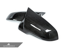 Load image into Gallery viewer, AutoTecknic BM-0153 Replacement Carbon Fiber Mirror Covers F20 1-Series