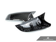 Load image into Gallery viewer, AutoTecknic BM-0153 Replacement Carbon Fiber Mirror Covers F20 1-Series