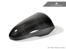 Load image into Gallery viewer, AutoTecknic BM-0155-T Carbon Fiber Replacement Mirror Covers F10 M5 F12 M6