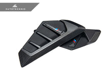 Load image into Gallery viewer, AutoTecknic BM-0249 Dry Carbon Side Vent Set F95 X5M LCI