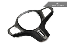 Load image into Gallery viewer, AutoTecknic BM-0282-LCI-H-S-NTJ Carbon Alcantara Steering Wheel Trim G01 X3