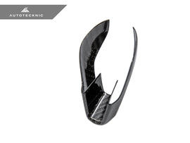 AutoTecknic BM-0323 Dry Carbon Gear Selector Cover G87 M2