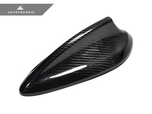 Load image into Gallery viewer, AutoTecknic BM-0334-T Dry Carbon Roof Antenna Cover For BMW F22 2-Series