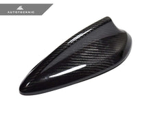 Load image into Gallery viewer, AutoTecknic Dry Carbon Roof Antenna Cover F39 X2 F15 X5 F16 X6 F85 X5M F86 X6M