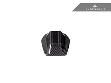 Load image into Gallery viewer, AutoTecknic BM-0338 Dry Carbon Roof Antenna Cover G26 4-Series Gran Coupe