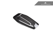 Load image into Gallery viewer, AutoTecknic BM-0338 Dry Carbon Roof Antenna Cover G26 4-Series Gran Coupe