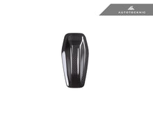 Load image into Gallery viewer, AutoTecknic BM-0338 Dry Carbon Roof Antenna Cover G26 4-Series Gran Coupe