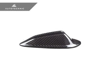 Load image into Gallery viewer, AutoTecknic BM-0339-G87-T Dry Carbon Roof Antenna Cover For 23-26 G87 M2